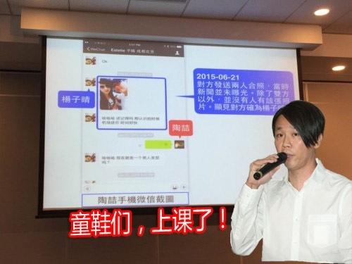 娱乐圈公认的三大渣男,娱乐圈渣男盘点没有最渣只有更渣