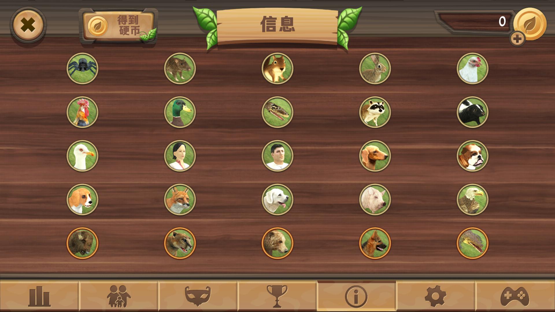 好玩的单机游戏推荐rpg,好玩的单机游戏推荐男生