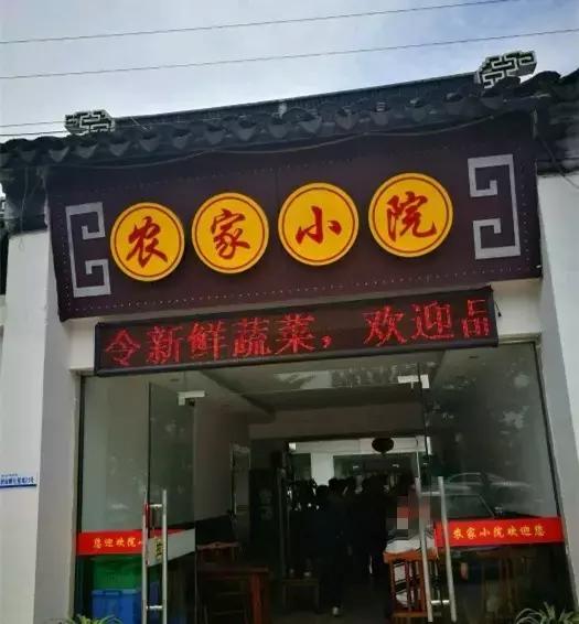 谢霆锋来澄海东湖,谢霆锋来厦门大排档