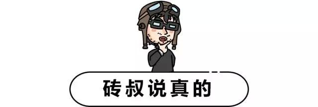 霸道越野测评,2020款3.5霸道沙漠越野视频