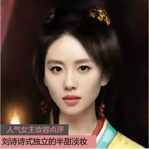 半永久定妆让你24小时有妆感,美少女韩式半永久定妆