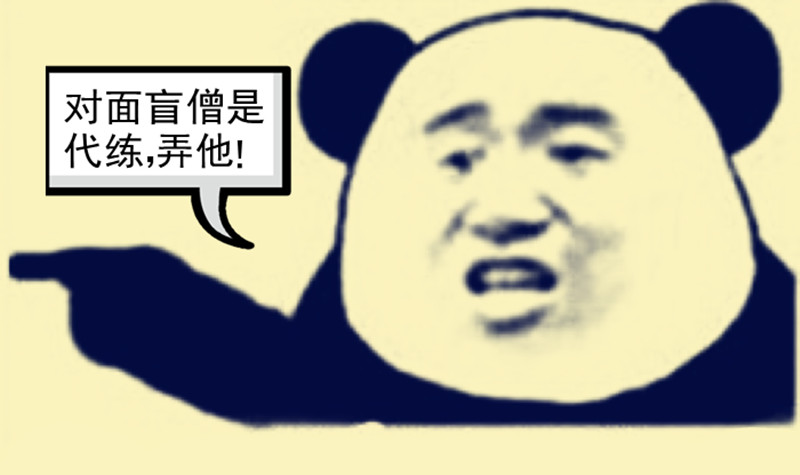 Lol代练一般玩什么英雄和位置,Lol代练胜率多少合格