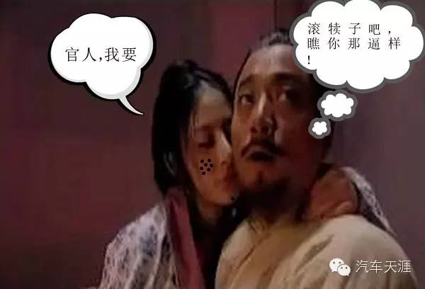 长城长安汽车哪款好,长城长安哪个车好