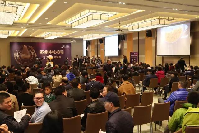 苏州中心八号楼公寓值得买吗,苏州中心8号公寓开盘价