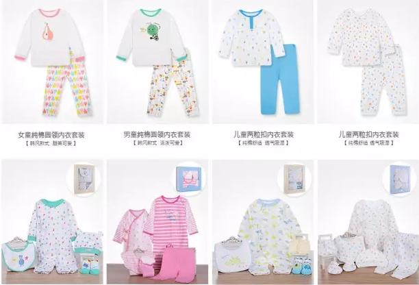 松江展销会,松江附近大型商场特卖会