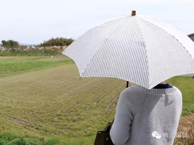 天正蓝*光春**正好，像日本妹子那样打一把小小日伞美美上街