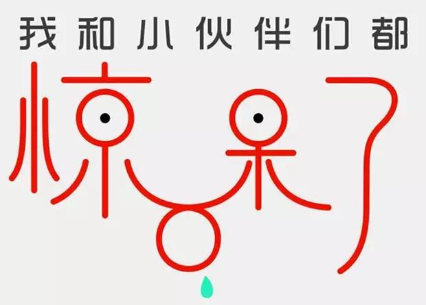 机场安检查到违禁物有影响吗,飞机重金属过安检的过程