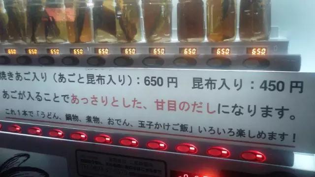 无所不能的料理机,无所不能的智能机器人