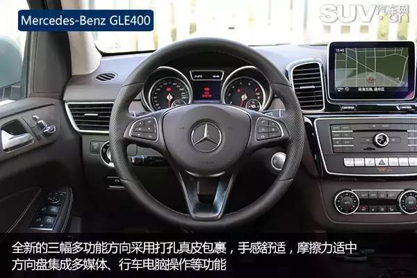 试驾奔驰gle4504matic,奔驰gle4504matic上路
