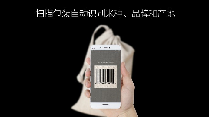 飞利浦松下电饭煲,松下飞利浦与小米