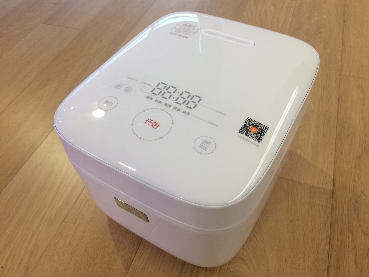 小米米家电饭煲1.5升,小米米家电饭煲上手评测