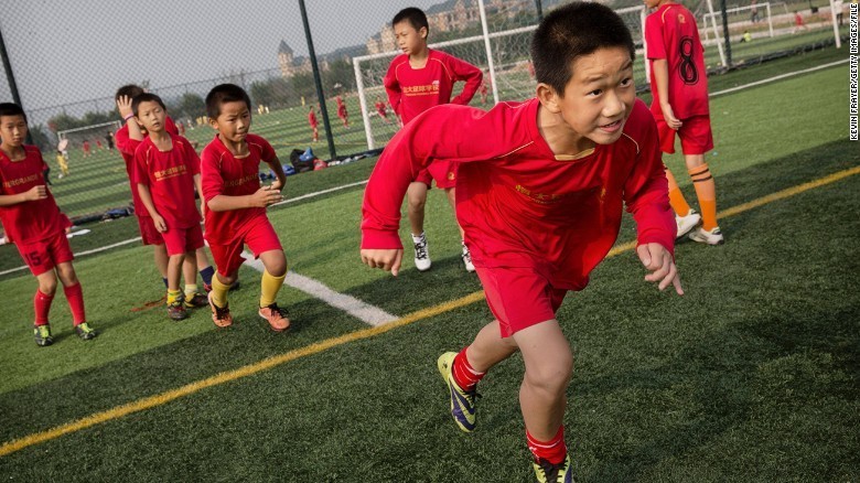 一个1.85亿打造的中国足球工厂能否实现「世界杯」夺冠梦