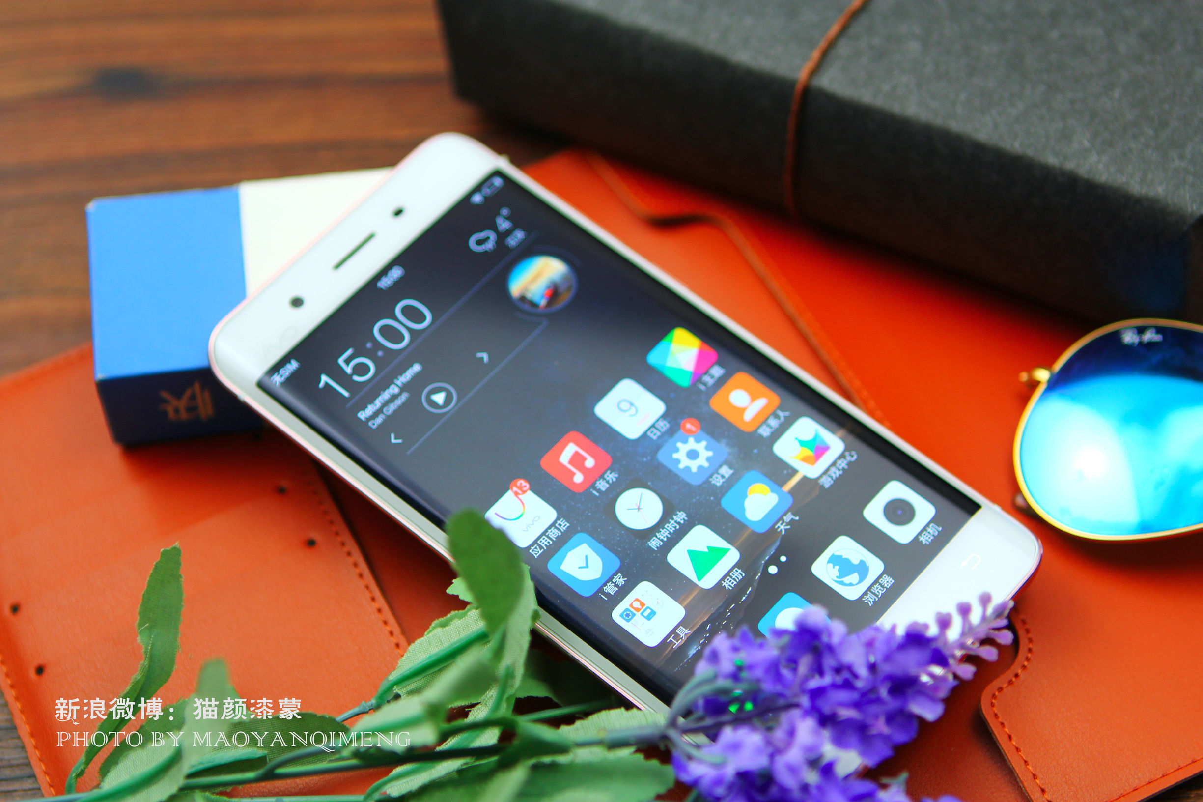 买三星S7e还是买vivoXplay5？看完告诉你!