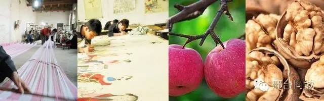 醒醒！别老盯邢东新区！邢台将打造进口商品免税店体验店！