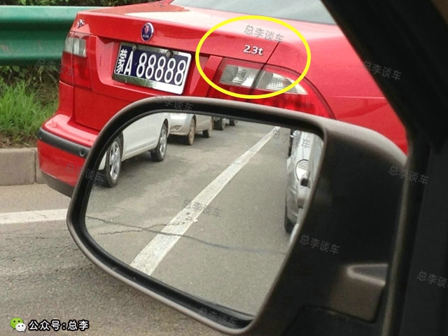 内蒙古最霸气瑞典车，号称北欧战神，涡轮增压的鼻祖，可惜破产了