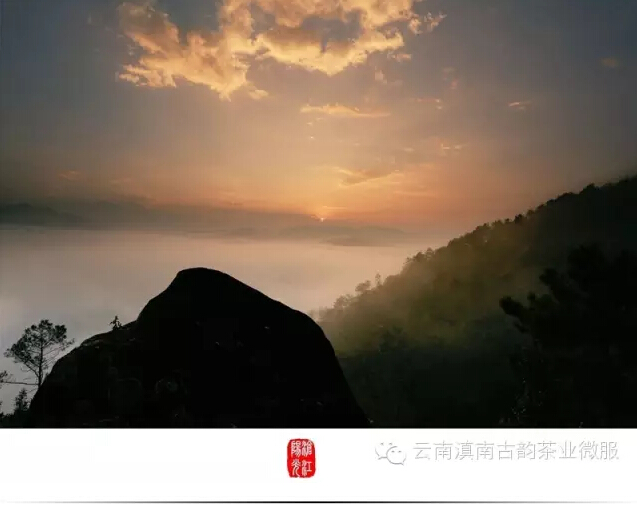 云南临沧美景图片,云南临沧旅行风景