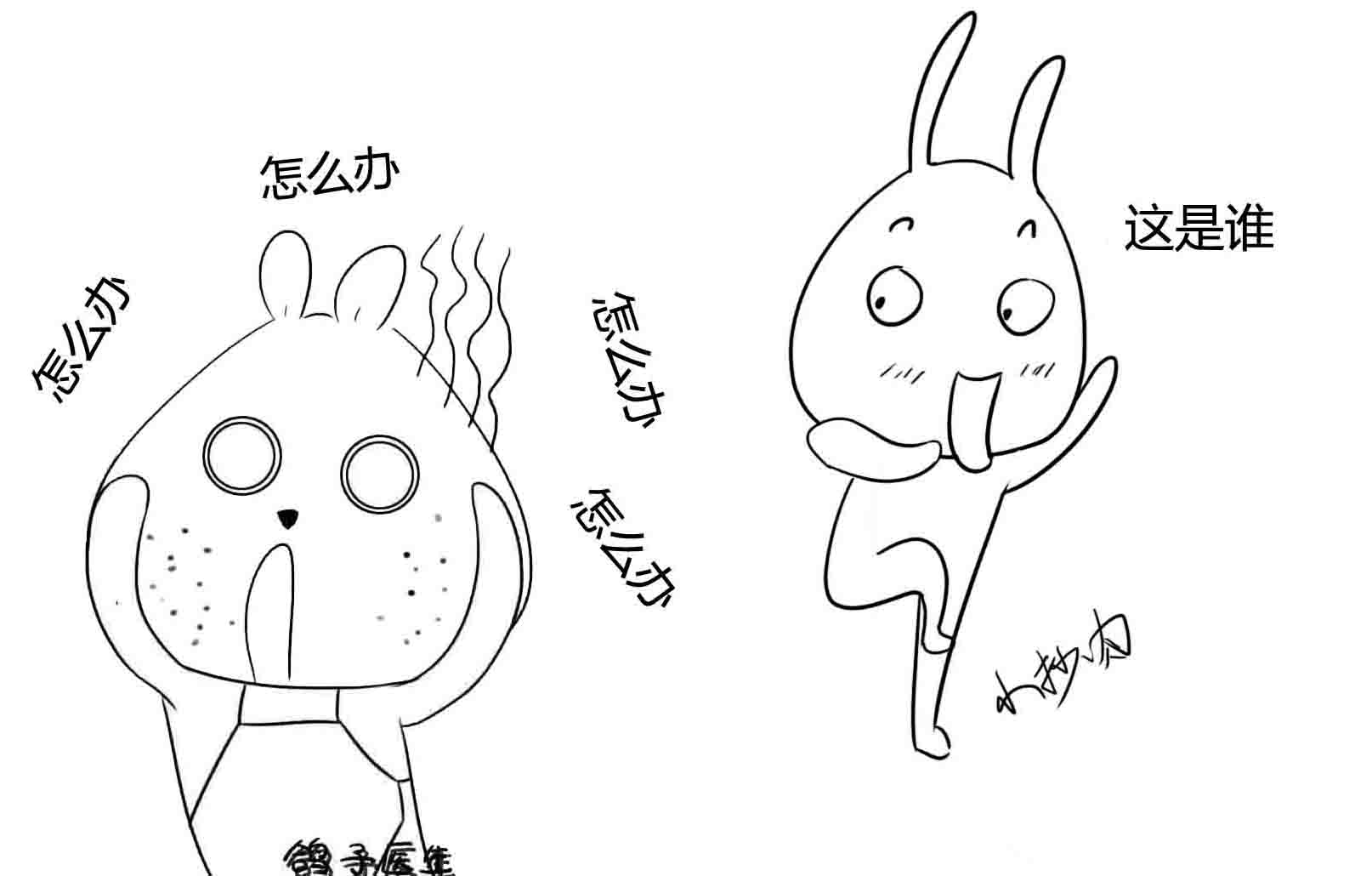 打造美白肌肤第一人,女生美白肌肤