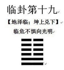 算卦时先看什么卦象好一点,什么卦象是大吉大利的卦象