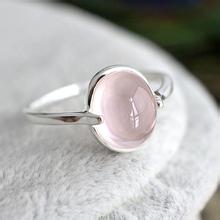 爱情珠宝首饰,粉晶爱情石