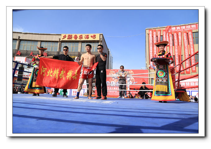 青海互助打起来了，昆仑对决又在青海互助上演搏击大战