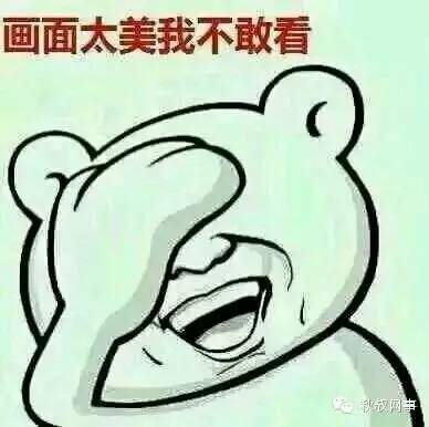 扫一扫订购二维码,扫一扫店铺下单