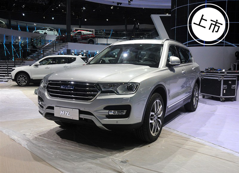 北京车展全部是电动车吗,2016北京车展