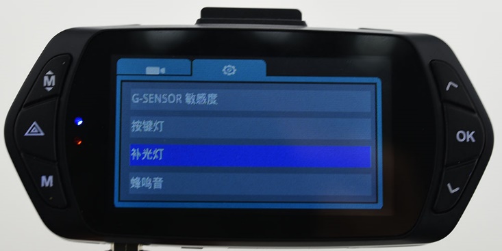 爱国者行车记录仪d66电池位置,爱国者行车记录仪d66怎么调时间