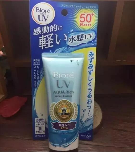 比安耐晒好的防晒霜,安耐晒防晒霜测评真实推荐