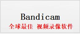 推荐大佬都在用的免费录屏软件,大佬推荐的录屏工具
