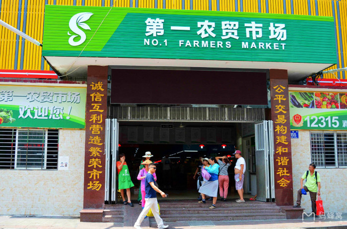 快乐的我们带着宝宝玩转三亚，亲子自驾游