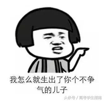 中国十大陈设设计师,中国十大装修工