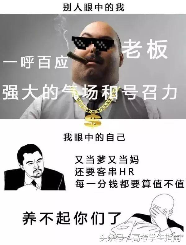 艺术类服装专业有哪些学校,艺术类前景最好的十大专业