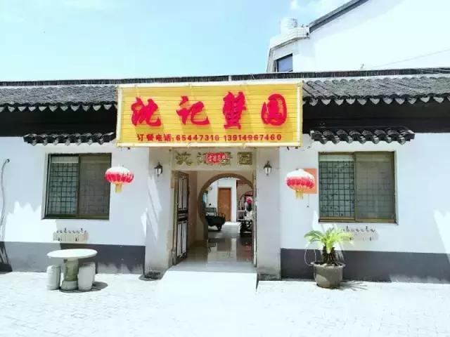 谢霆锋来澄海东湖,谢霆锋来厦门大排档