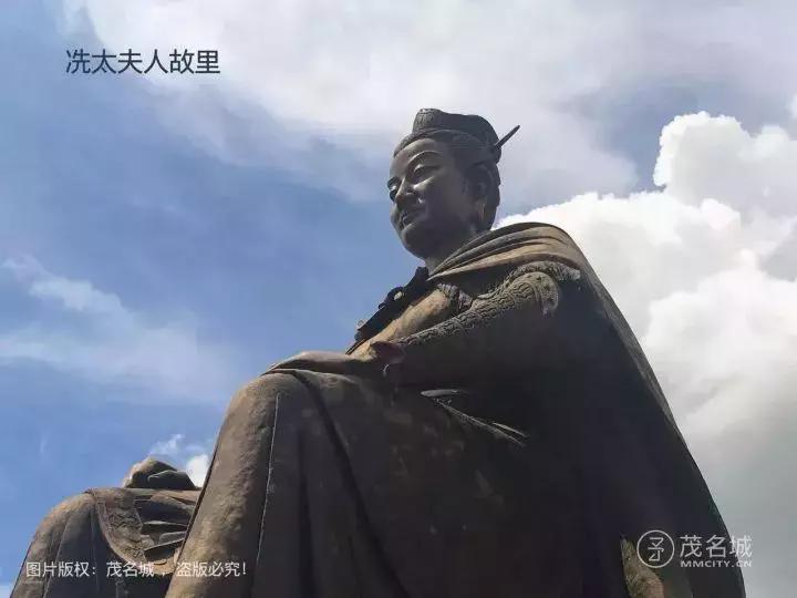 高州我爱你,茂名信宜话我爱你