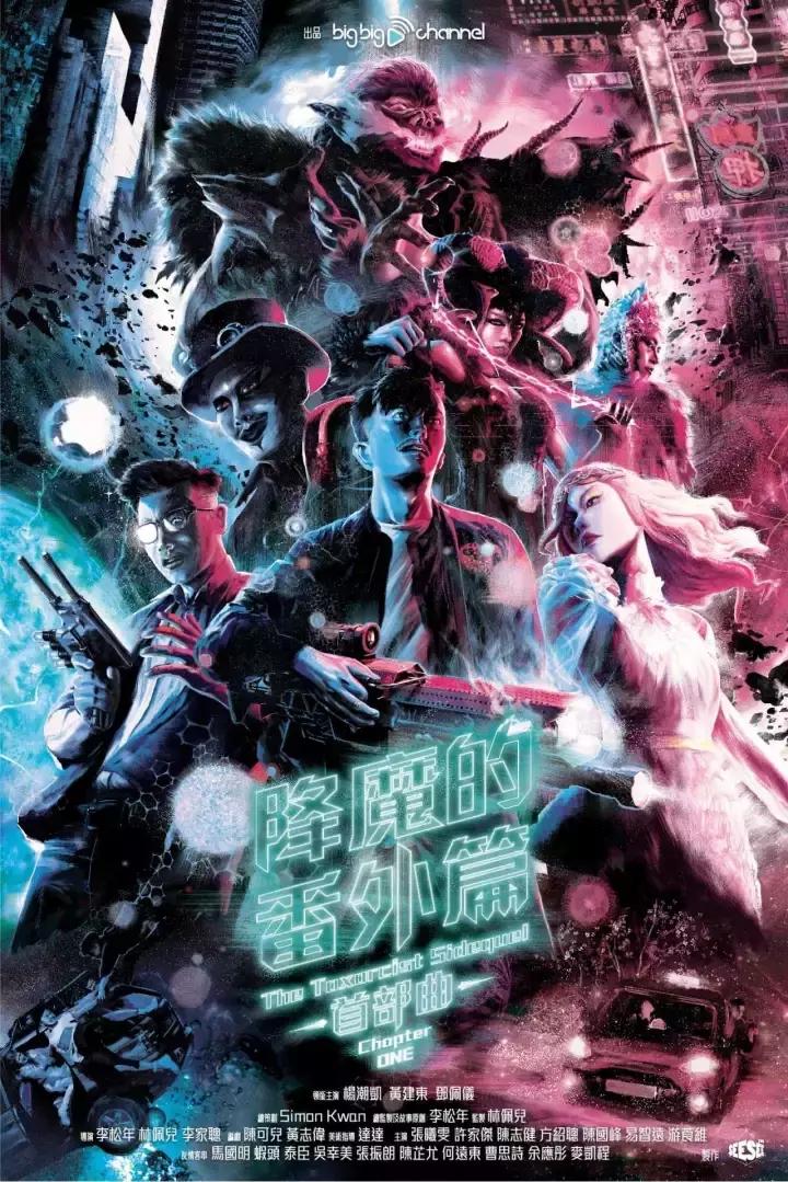 他在《使徒2》首集被“炸死”或将复活？在TVB网剧首次担任男主角