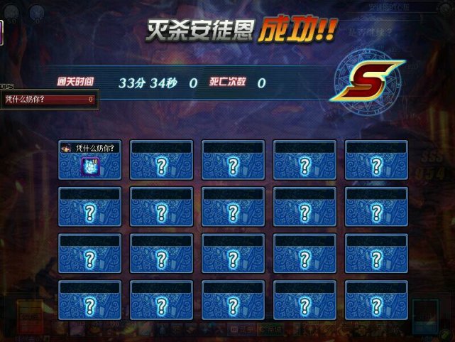 dnf打团为什么要奶爸,dnf打团人多到时候普攻都按不了