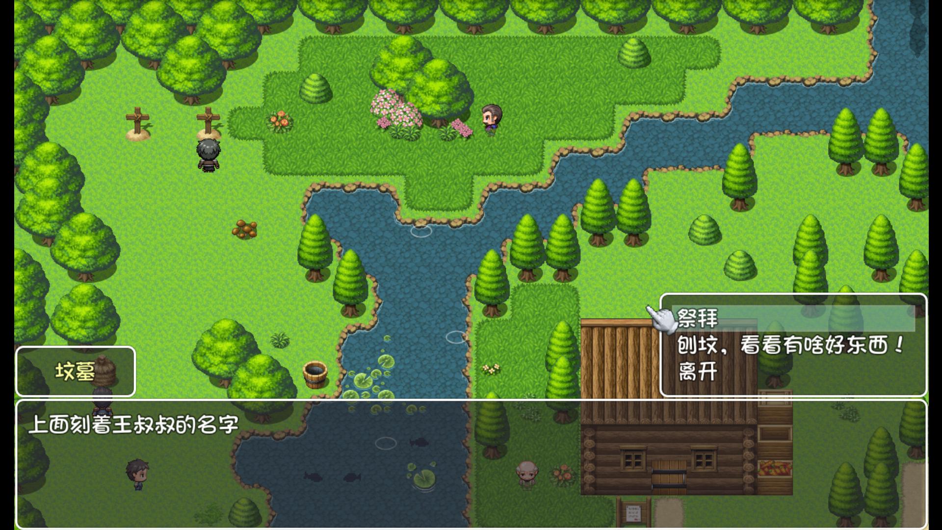 好玩的单机游戏推荐男生,好玩的单机游戏推荐前十名排行榜