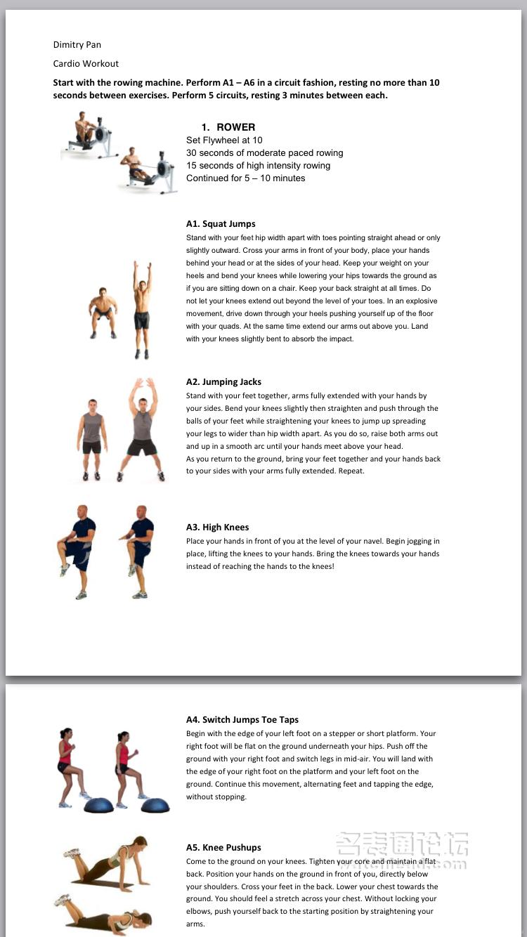 计时功能归位,计时飞返功能是什么意思