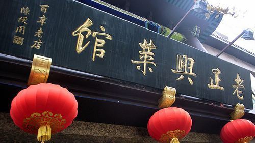 如果你来上海玩想打卡魔都,如果你要去上海我应该说什么