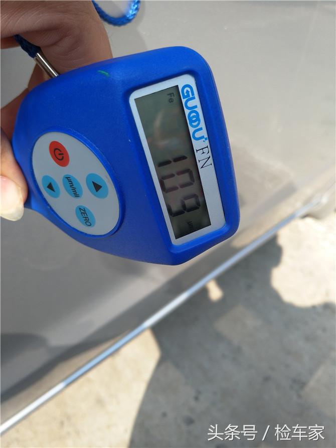 一七年的本田奥德赛,07年七千多的奥德赛