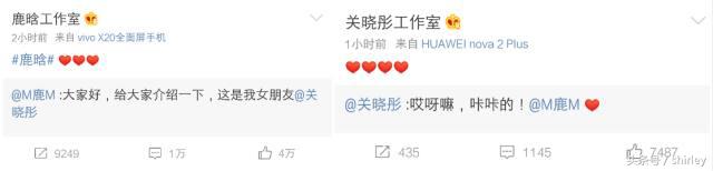 国民闺女关晓彤妆容,关晓彤好看吗鹿晗为啥看上她