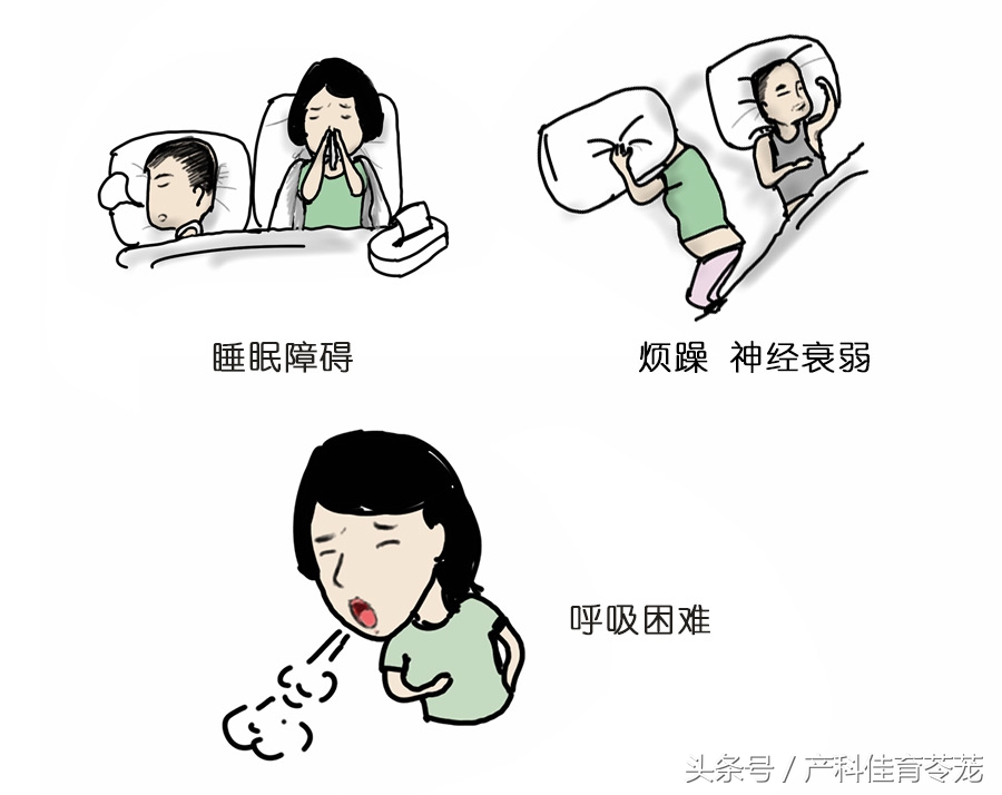 妊娠期鼻炎有何治疗方法,妊娠期鼻炎太难受试试这几种方法