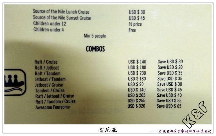 肯尼亚邮局*规则潜**：只要你吃狗肉，我就坚决不给你盖邮戳