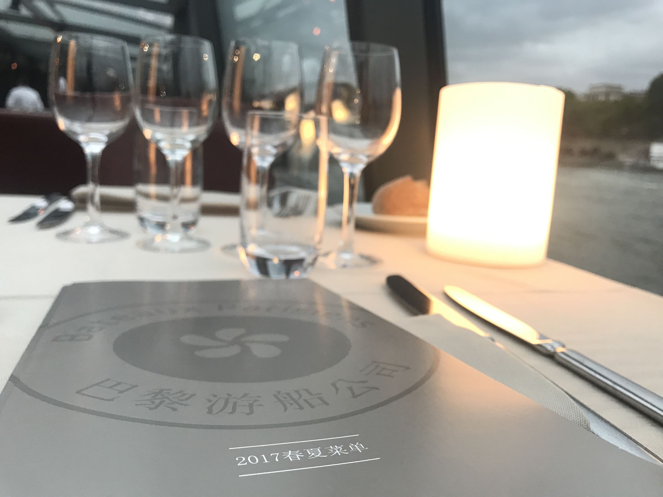 巴黎攻略免费观看,巴黎两天攻略