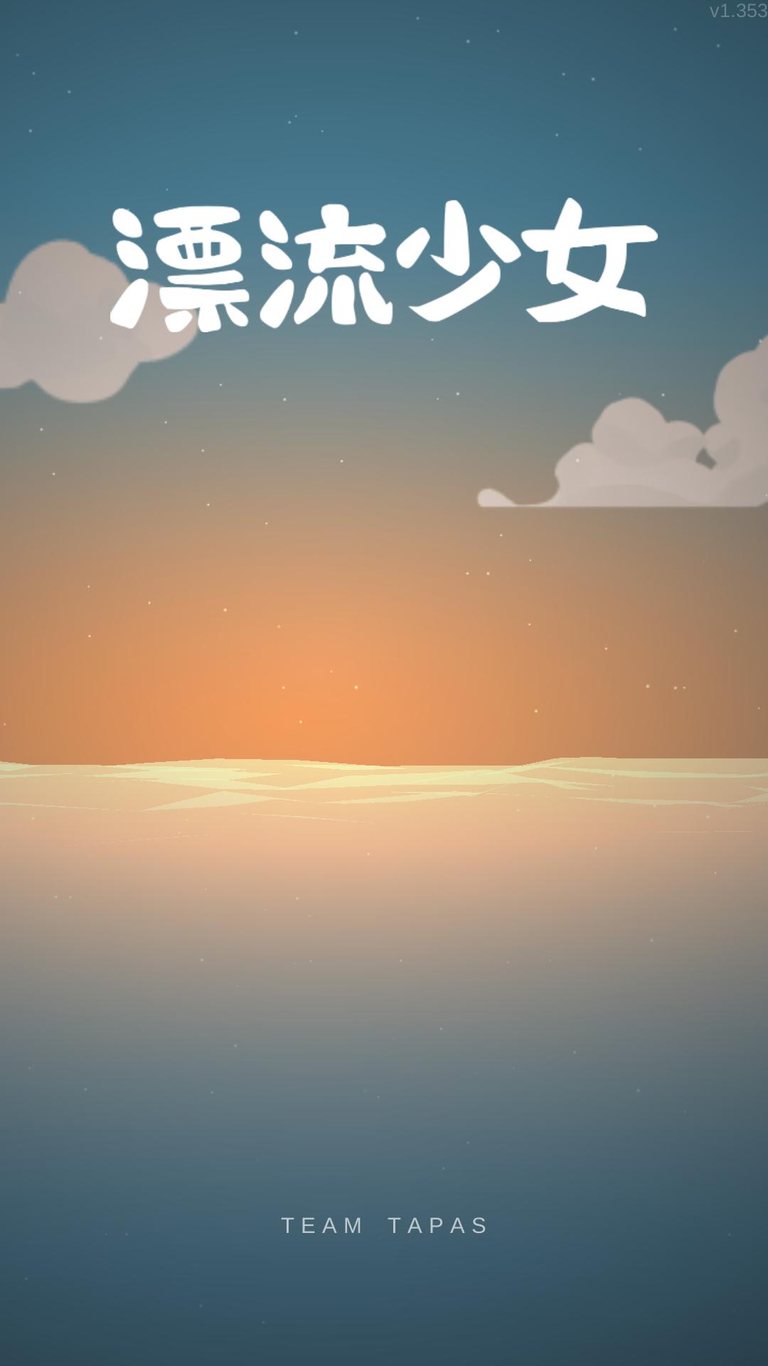 好玩的单机游戏推荐前十名排行榜,好玩的单机游戏推荐不用联网