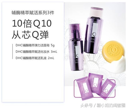 免费美妆小样官网,免费领取美妆产品