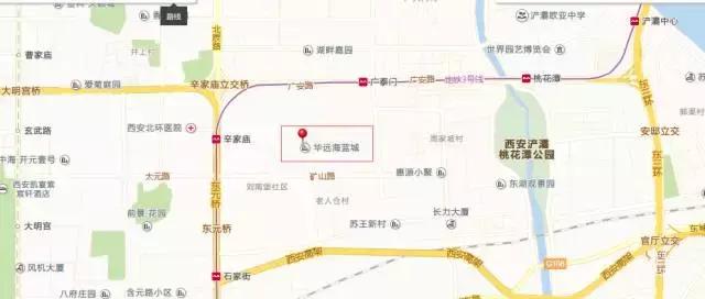 踩盘和看房,踩盘海淀西二旗评测