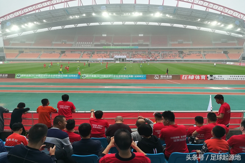 淄博雨战中梁中柱，0:1惜败广东肇庆球迷：虽败犹荣继续战斗！