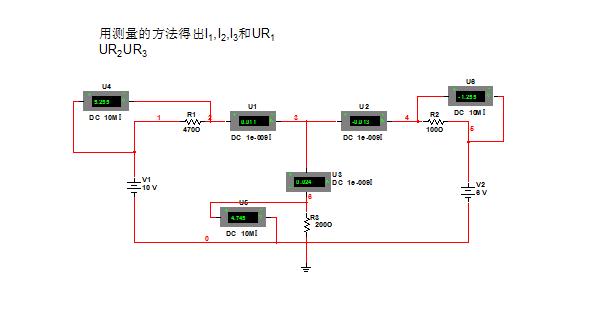 电工仪表的使用方法有哪些图解,常用电工仪表基础知识