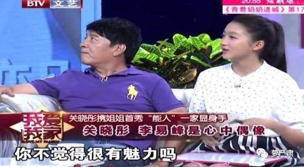 鹿晗和关晓彤官宣恋情了吗,现在鹿晗和关晓彤还是情侣关系吗